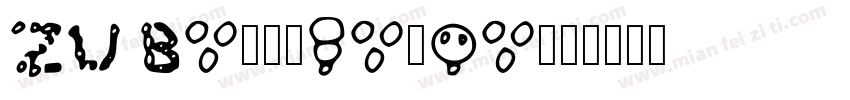 ZU Bitsumishi字体转换